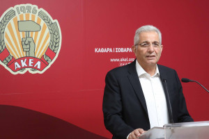 Άντρος Κυπριανού