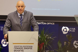 Γενικός Έφορος Εκλογών