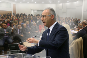 ΔΗΣΥ Αβέρωφ Νεοφύτου
