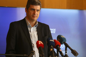 Δημήτρης Δημητρίου