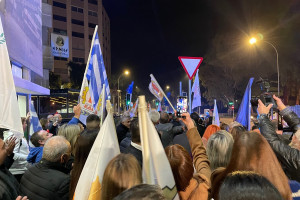 ΕΔΕΚ
