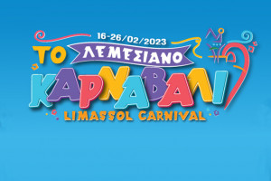 Καρναβάλι Λεμεσού