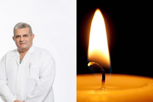 εργ
