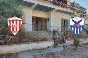 βαρωσι νεα σαλαμινα αμμοχωστος ανορθωση