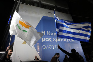 κυτ