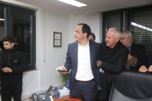 γρε