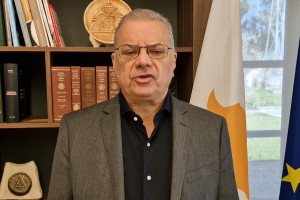 γες