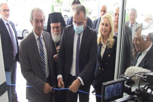 ξμη