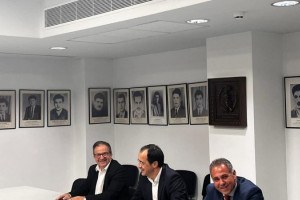 ΣΕΚ