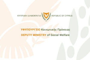 υφυπουργείο κοινωνικής πρόνοιας