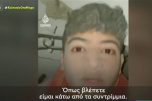 ΚΘΥ
