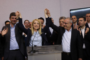 Αννίτα Δημητρίου Δημήτρης Δημητρίου Αβέρωφ Νεοφύτου