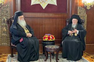 Αρχιεπίσκοπος Πατριάρχης