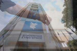 ΔΗΣΥ εκλογές