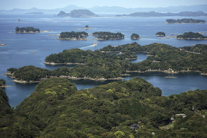 Ιαπωνία νησιά
