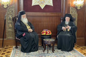 Οικουμενικός Πατριάρχης Αρχιεπίσκοπος Κύπρου