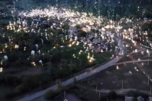 Ουκρανία βόμβες θερμίτη