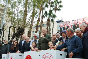 Ρετζέπ Ταγίπ Ερντογάν