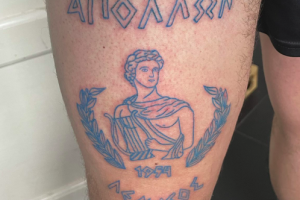 σδ