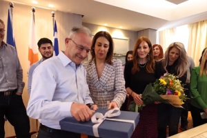 γρε