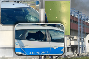 επεισόδια στάδιο Ελευθερία