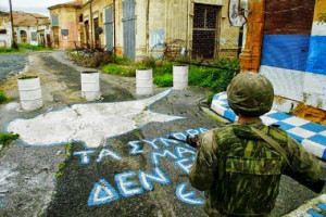 Κυπριακό