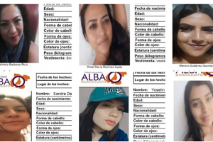 εγρ