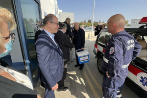 ρη