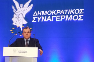 ξτφ