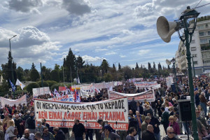 συλλαλητήριο Τέμπη