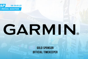 garmin