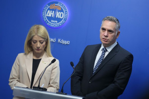 Αννίτα Δημητρίου Νικόλας Παπαδόπουλος