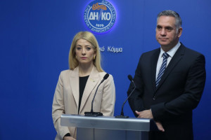 Αννίτα Δημητρίου Νικόλας Παπαδόπουλος