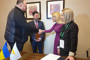 Αννίτα Δημητρίου Ουκρανός