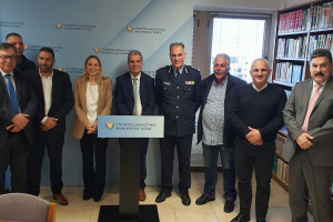 Υπουργός Δικαιοσύνης Αστυνομία.