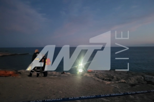 ΓΕ