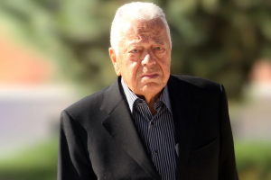 γερ