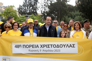 πορεία Χριστοδούλας Λευκωσία