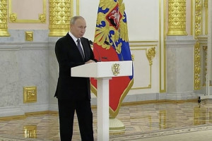 τρη