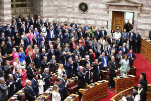 Ελλάδα Βουλή της μιας ημέρας