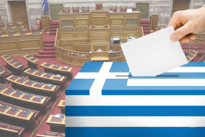 Ελλάδα εκλογές