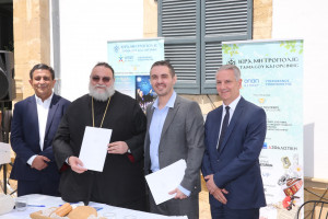 Μιχάλης Χατζηγιάννης Μητροπολίτης Ταμασού