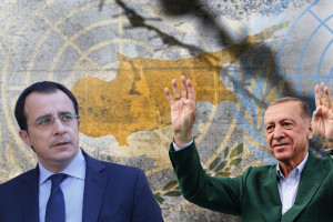 Χριστοδουλίδης Ερντογάν Κυπριακό