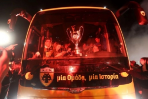 αεκ λεοφ