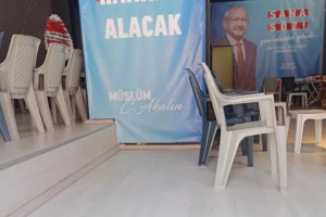 γραφεία Ιμάμογλου