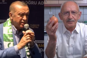 ξκμη