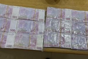 κατάσχεση Τμήμα Τελωνείων