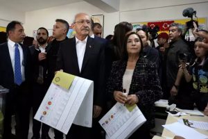 γρε
