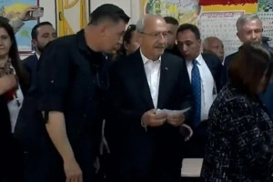 γερ