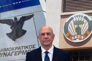 ρη